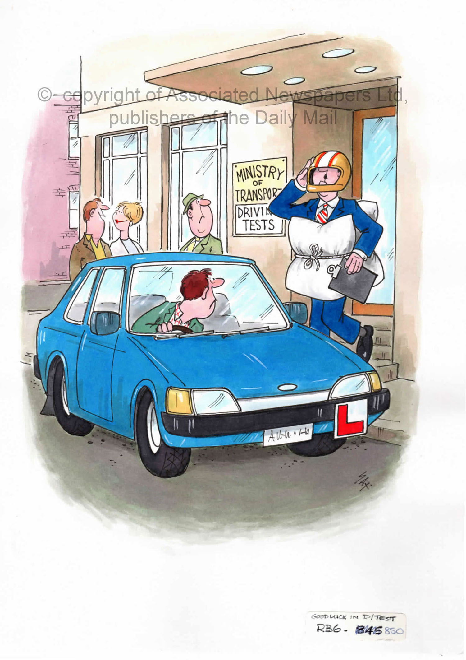 Uzspiest lai palielinātu